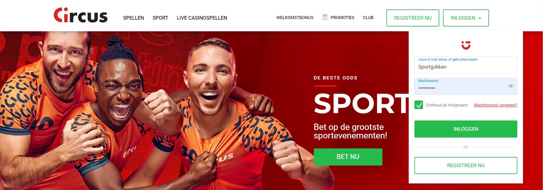 zo log je in bij circus.nl inloggen registreren how to guide sportgokken uitleg