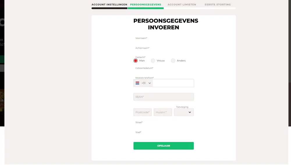 sportgokken uitleg hoe aanmelden bij 711 casino persoonsgegevensinvoeren